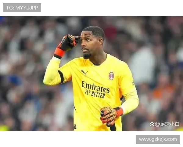 迈尼昂：米兰是我复仇与自我展示之地